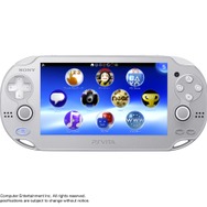 PlayStation Vita アイス・シルバー