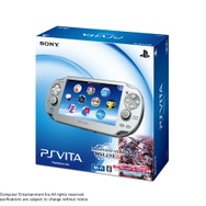 PS Vita、2月28日より値下げ ― Wi-Fiモデル&3Gモデル、どちらも1万9980円に