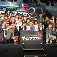 参加者とゲストによるフォトセッション