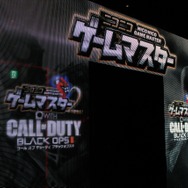 【フォトレポート】視聴者と会場が一体となって楽しんだ「ニコニコゲームマスター2 with CoD:BO2」決勝大会