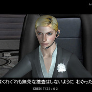 アクション刑事