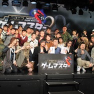 【フォトレポート】視聴者と会場が一体となって楽しんだ「ニコニコゲームマスター2 with CoD:BO2」決勝大会