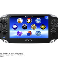 PS Vita、2月28日より値下げ ― Wi-Fiモデル&3Gモデル、どちらも1万9980円に