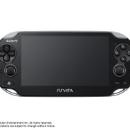 PS Vita、2月28日より値下げ ― Wi-Fiモデル&3Gモデル、どちらも1万9980円に