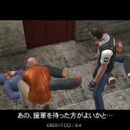 アクション刑事