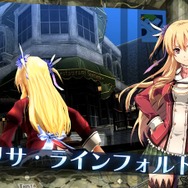 フル3Dになった「軌跡」を見よ！『英雄伝説 閃の軌跡』初出しムービー