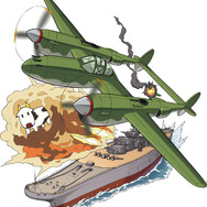 1943