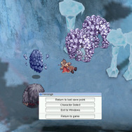 『RO』全国約1700店舗の公認ネットカフェに「IPスルーシステム」導入