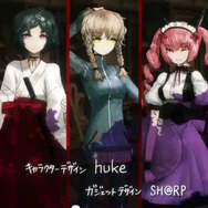 『STEINS;GATE 線形拘束のフェノグラム』オープニングムービーが公開