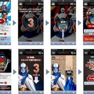 貝印とコラボした「タツノコオールスターオンライン」　期間限定で無料ゲーム配信　