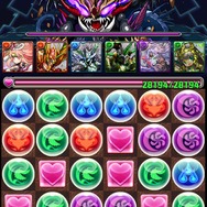 『パズル&ドラゴンズ』900万ダウンロード突破!初のオフラインイベント開催やグッズ通販サイトのオープンも
