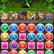 『パズル&ドラゴンズ』900万ダウンロード突破!初のオフラインイベント開催やグッズ通販サイトのオープンも