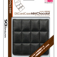 キーズファクトリー、高級感あるDSアクセサリを2種