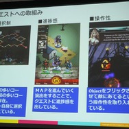 Mobageと共に世界を取りに行く・・・DeNAサポート事例の場合