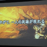 スパイク・チュンソフト新作『Blade & Magic』の挑戦、本橋氏が目指すグローバル展開