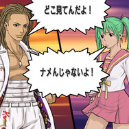 ご当地から全国を目指すケンカRPG『喧嘩番長 全国制覇』ニコニコアプリに登場