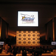 【逆転裁判 特別法廷2008】本邦初公開も多数『逆転検事』新作発表会(1)