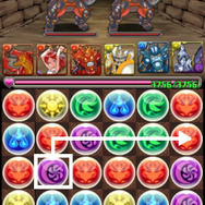 【今から始めるパズドラ攻略】攻略の基本は「パズル」にあり・・・上達できるコツを伝授します(第2回)