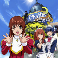 ル・ヌーヴォー・巴里2