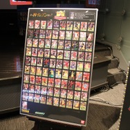 カードを集めてみんなでワイワイ楽しもう！『パニーニフットボールリーグ』発表会フォトレポ