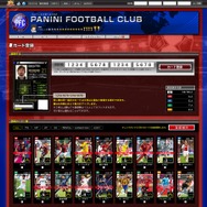 カードを集めてみんなでワイワイ楽しもう！『パニーニフットボールリーグ』発表会フォトレポ
