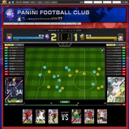 カードを集めてみんなでワイワイ楽しもう！『パニーニフットボールリーグ』発表会フォトレポ