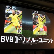 カードを集めてみんなでワイワイ楽しもう！『パニーニフットボールリーグ』発表会フォトレポ