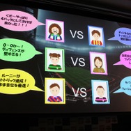 カードを集めてみんなでワイワイ楽しもう！『パニーニフットボールリーグ』発表会フォトレポ