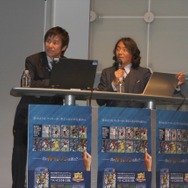 カードを集めてみんなでワイワイ楽しもう！『パニーニフットボールリーグ』発表会フォトレポ