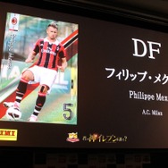 カードを集めてみんなでワイワイ楽しもう！『パニーニフットボールリーグ』発表会フォトレポ