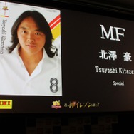 カードを集めてみんなでワイワイ楽しもう！『パニーニフットボールリーグ』発表会フォトレポ