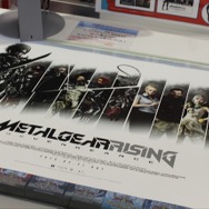 開店前から行列も！遂に発売した『METAL GEAR RISING』販売店舗の様子をお届け