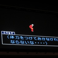 【逆転裁判 特別法廷2008】本邦初公開も多数『逆転検事』新作発表会(1)