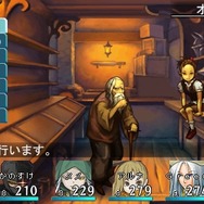 『エルミナージュ Original ～闇の巫女と神々の指輪～』ダウンロード版が2月28日より配信