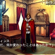 『エルミナージュ Original ～闇の巫女と神々の指輪～』ダウンロード版が2月28日より配信