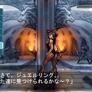 『エルミナージュ Original ～闇の巫女と神々の指輪～』ダウンロード版が2月28日より配信