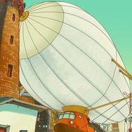 ボストニアス号