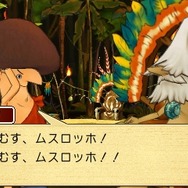 今度のレイトンは飛行艇で自由に世界を大冒険！『レイトン教授と超文明Aの遺産』発売直前特集(3)