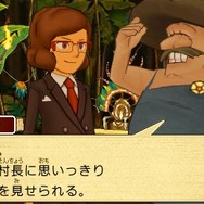 今度のレイトンは飛行艇で自由に世界を大冒険！『レイトン教授と超文明Aの遺産』発売直前特集(3)