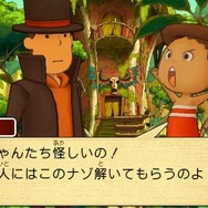 今度のレイトンは飛行艇で自由に世界を大冒険！『レイトン教授と超文明Aの遺産』発売直前特集(3)