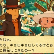 今度のレイトンは飛行艇で自由に世界を大冒険！『レイトン教授と超文明Aの遺産』発売直前特集(3)