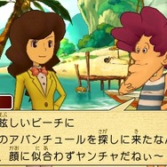 今度のレイトンは飛行艇で自由に世界を大冒険！『レイトン教授と超文明Aの遺産』発売直前特集(3)