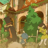 若葉香る風の谷 マリードール