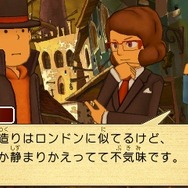 今度のレイトンは飛行艇で自由に世界を大冒険！『レイトン教授と超文明Aの遺産』発売直前特集(3)