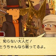 今度のレイトンは飛行艇で自由に世界を大冒険！『レイトン教授と超文明Aの遺産』発売直前特集(3)