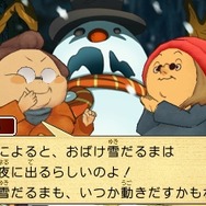 情報通り雪だるまの話が聞けました