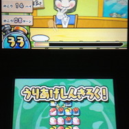 スコアは売り上げ記録として記録され、更新することができます。