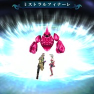 イネスとの合体秘奥義