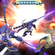 クンツァイトとの合体秘奥義