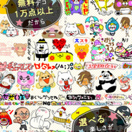 最大100名まで同時メッセOK！ティーン女子向けメッセージングアプリ「DECOLINK」